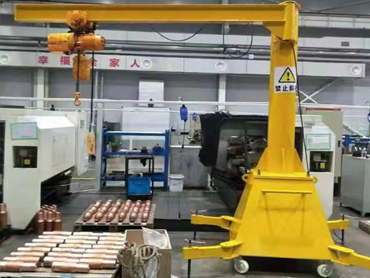 3 tòn ti mozayik crane cantilever